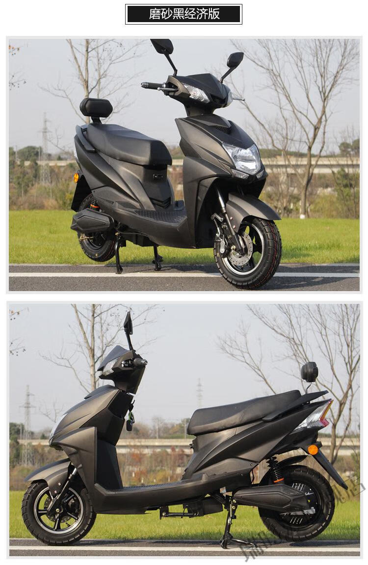 尚领大型双人大功率长跑王高速电摩龟王款男女踏板外卖送餐电动电瓶车