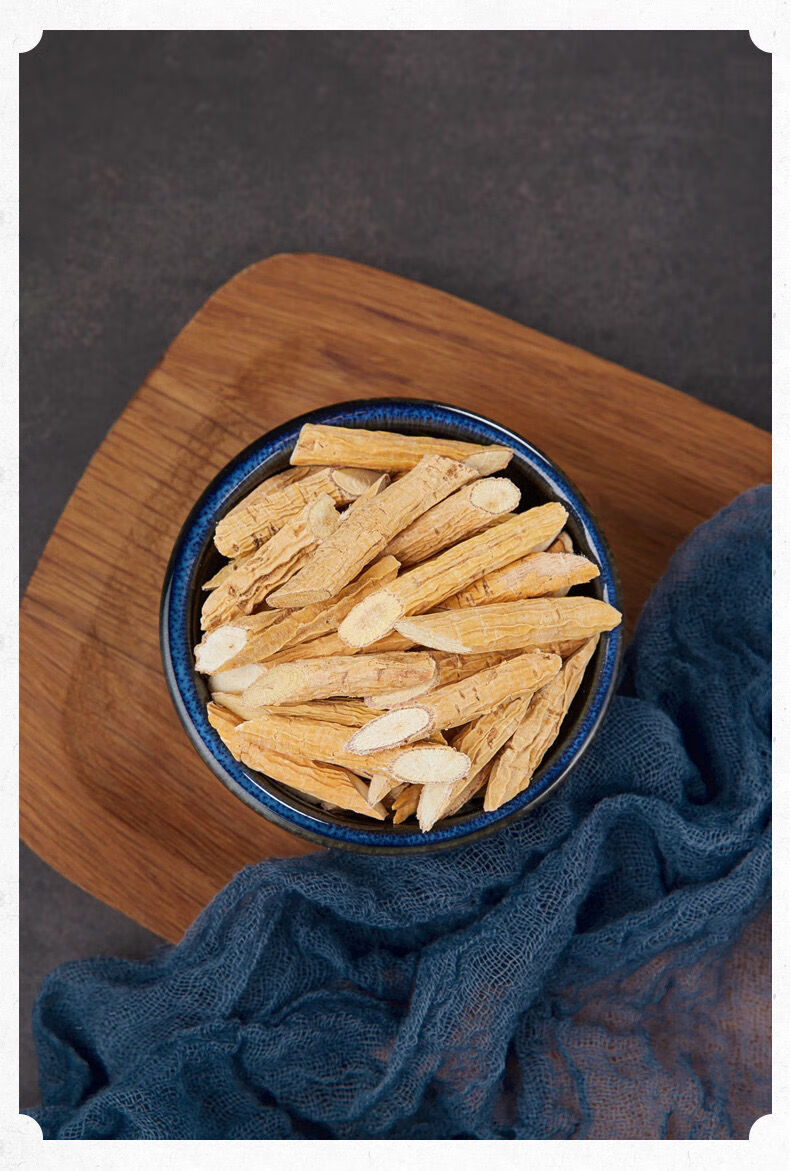 牛大力新鲜特级干货煲汤汤料牛大力根中药材泡酒五指毛桃 牛大力500克