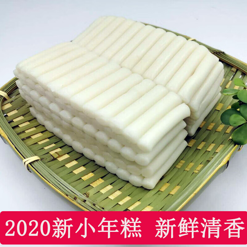 上海小年糕条圆特产手工水磨农家韩国炒年糕火锅真空装1000g 【 实发