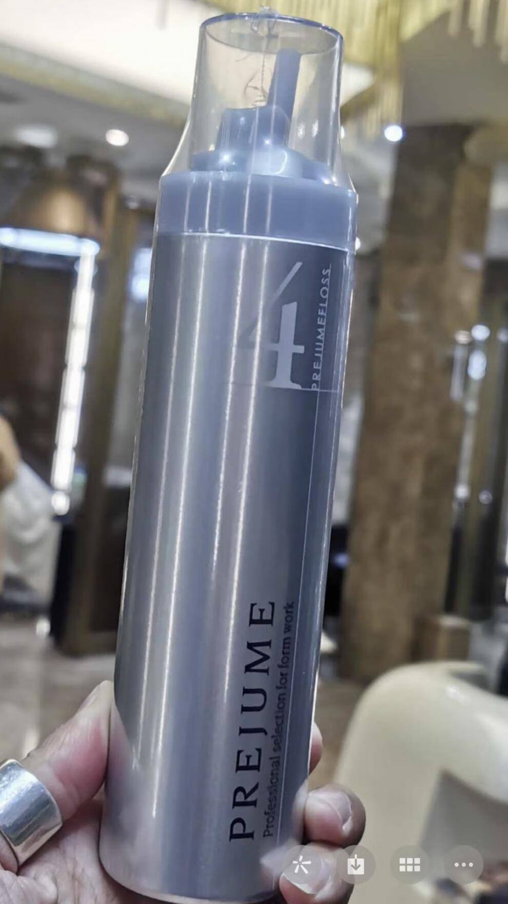 玫丽盼泡沫日本进口milbon玫丽盼造型摩丝200g4号5号7号保湿定型泡沫