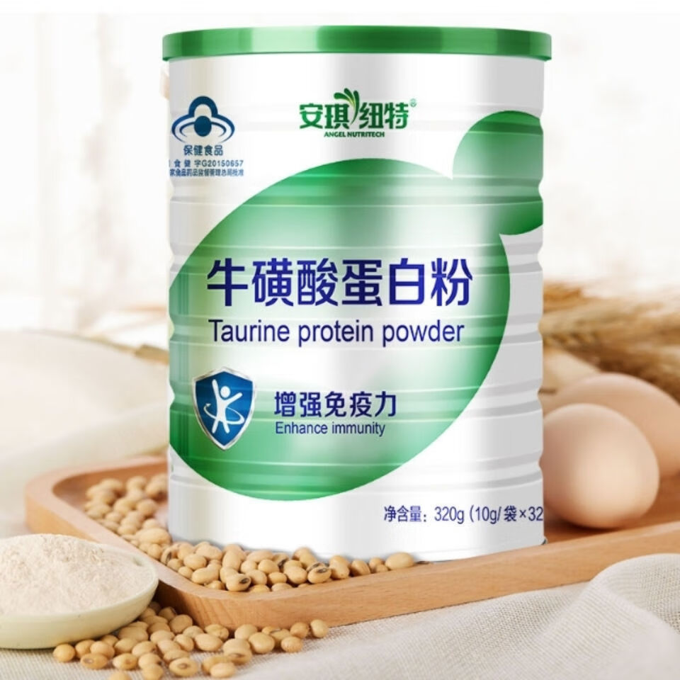 牛磺酸蛋白质粉10g袋32袋罐
