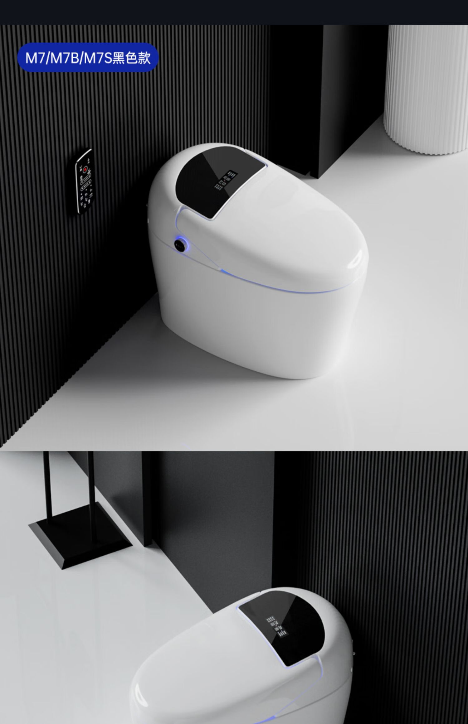 科勒家用一体全自动翻盖智能马桶电动无水压限制坐便器品牌