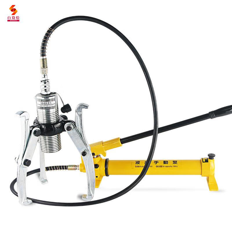 分体式液压拉马二爪三爪轴承拔轮器拉码5t10t20t30t50t吨5t头部不带泵