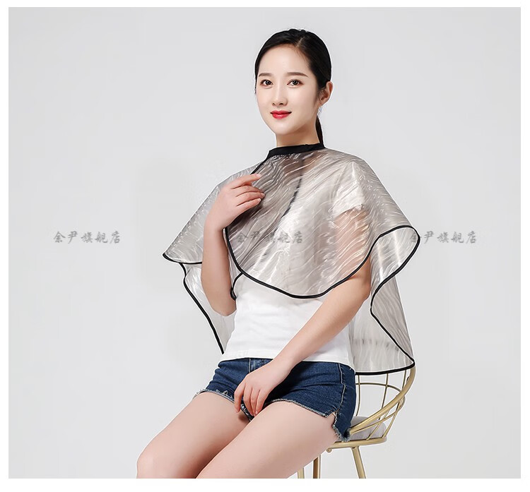 染发用的披肩 家用理发店染发披肩防水美发焗油围布剪发烫染围巾化妆