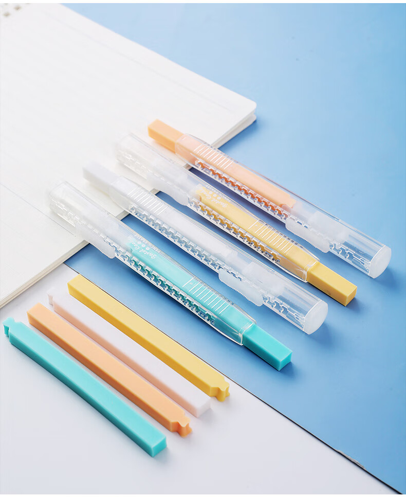 钻兆 日本kokuyo国誉自动橡皮擦按动式笔型超干净不留痕细细擦橡皮可