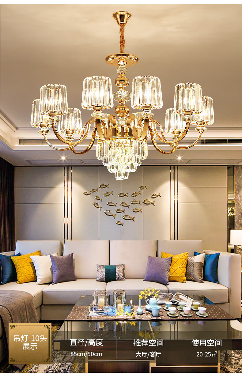 禧贺拉客厅灯后现代轻奢水晶吊灯客厅灯时尚2020年新款客厅餐厅灯简