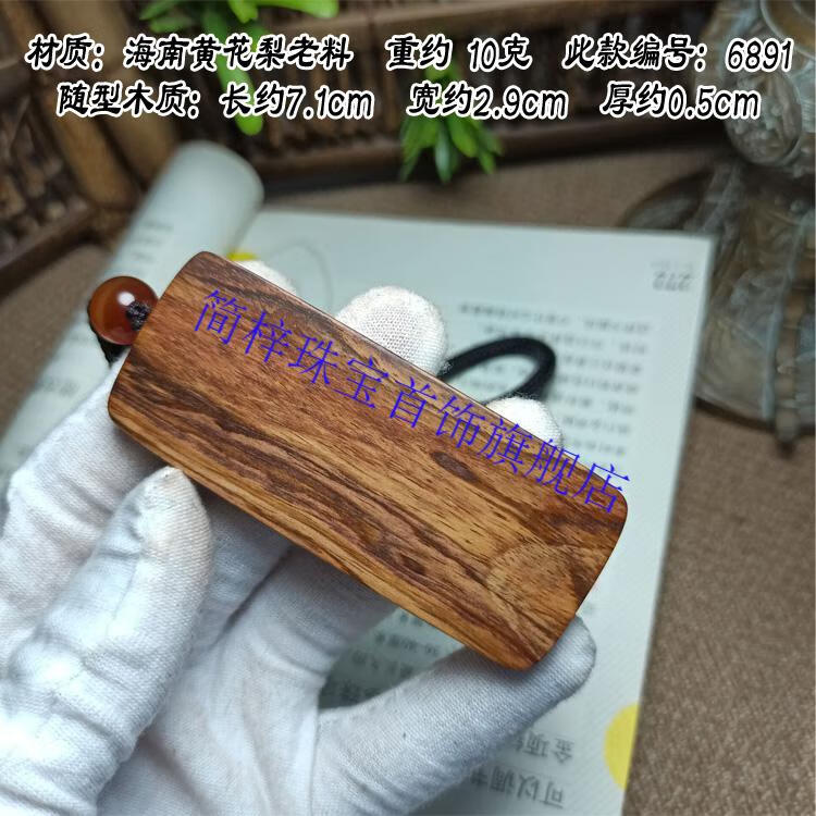 c7621f18b370b840.jpg