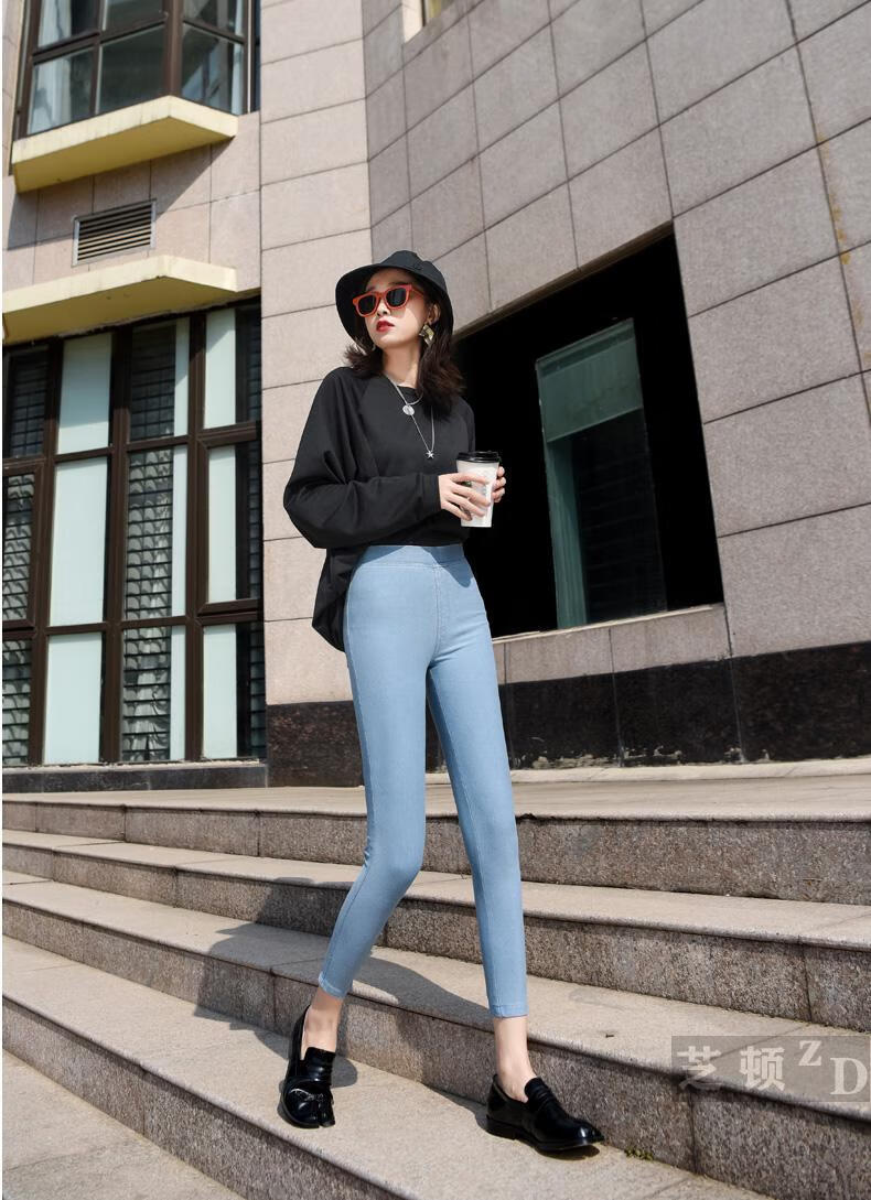 芝顿 超薄高弹力牛仔裤女装高腰夏天女小脚薄款松紧腰弹力浅色紧身