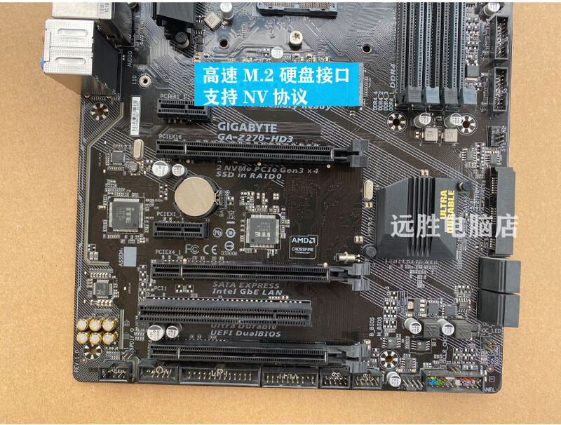 技嘉ga z270-hd3 1151接口 支持ddr4 3866mhz 台式机 超频主板 豪华
