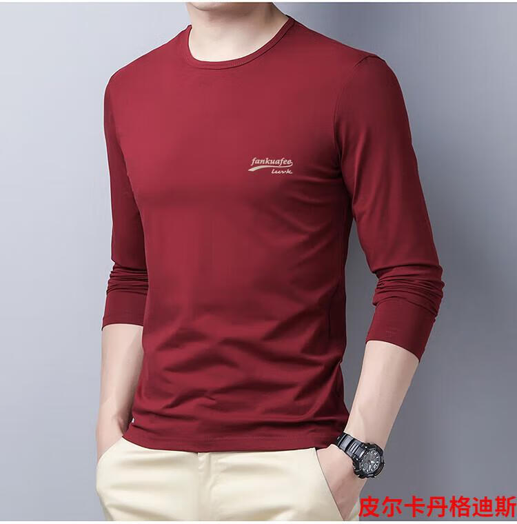 bcc3769faafb12e1.jpg