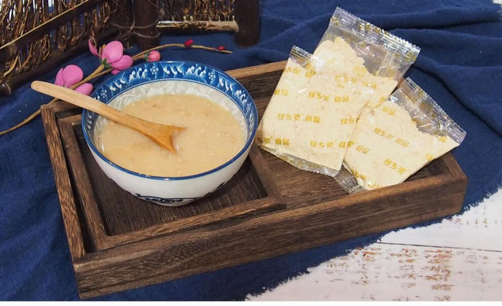 绿乡灵擂茶湖南特产益阳安化黄豆芝麻咸甜味早晚代餐粉擂茶冲饮品.