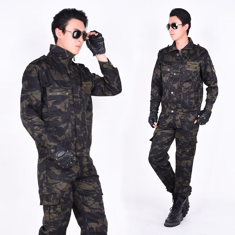 帅气潮流迷彩服套装工作服男春秋季保安汽修耐磨透气劳保工装户外男女