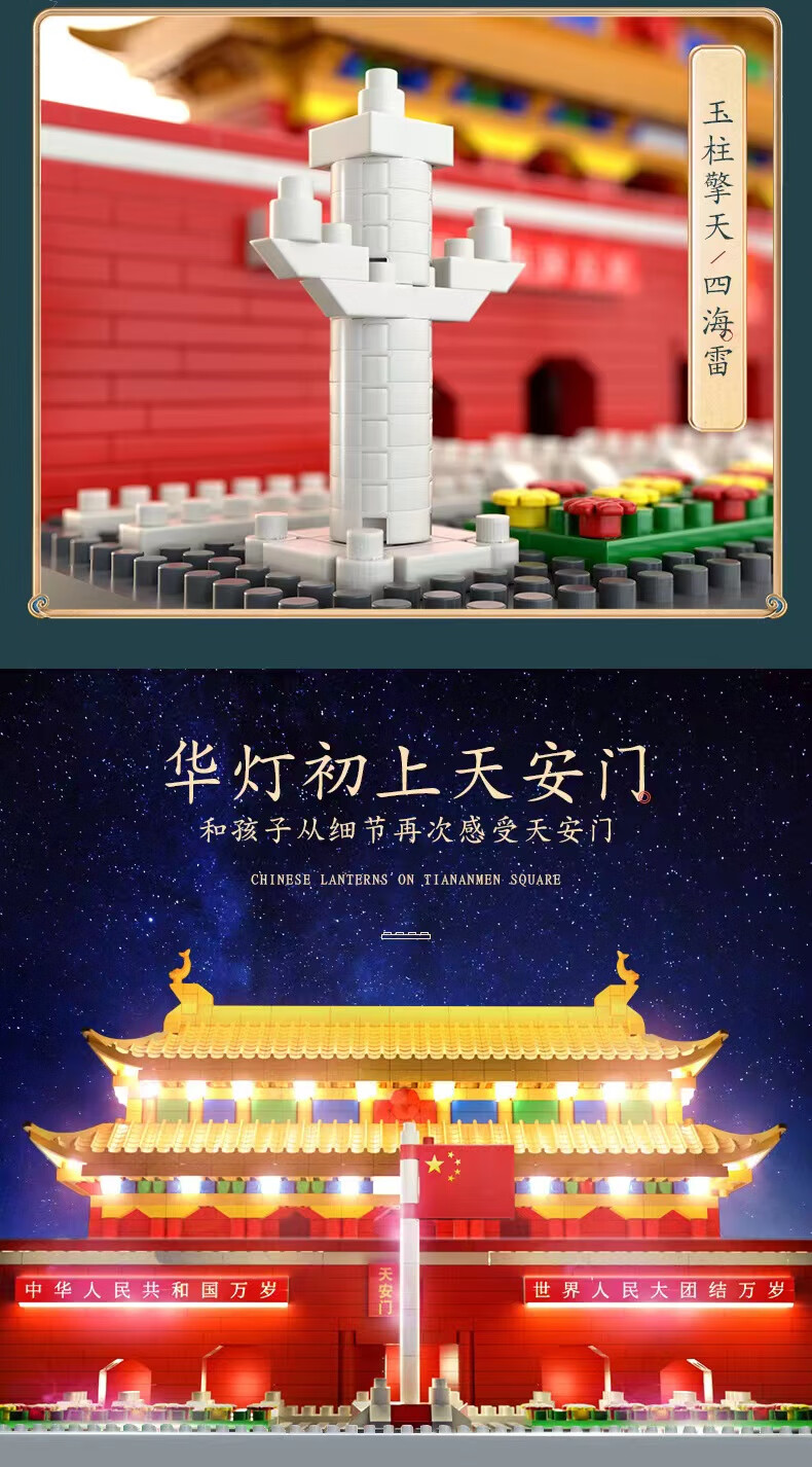 c7f965dcc5023b5c.jpg