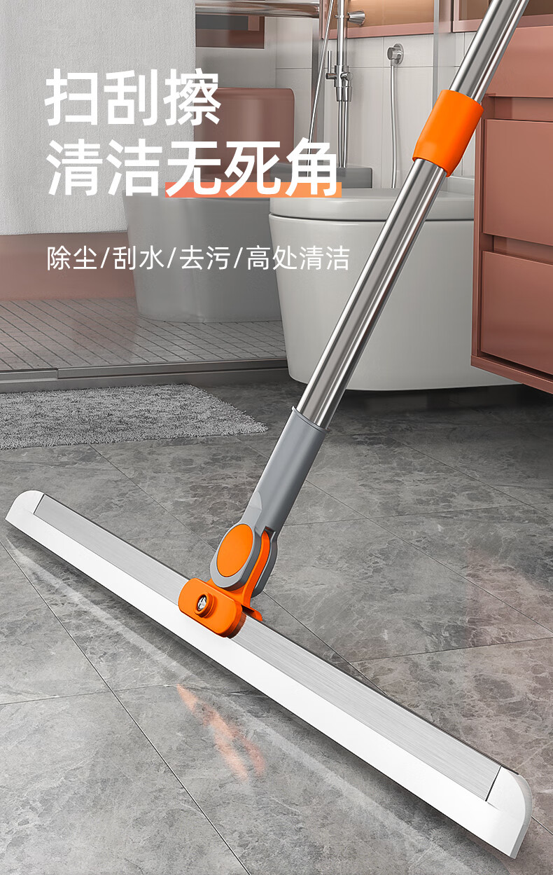 2022新款刮地板上的刮水器魔术扫把扫地硅胶神器地刮地板家用拖把厕所