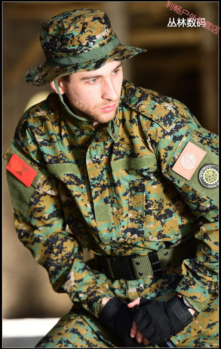 【捡漏价】美军acu迷彩服套装男女春秋季外套耐磨沙数作训服cs野战