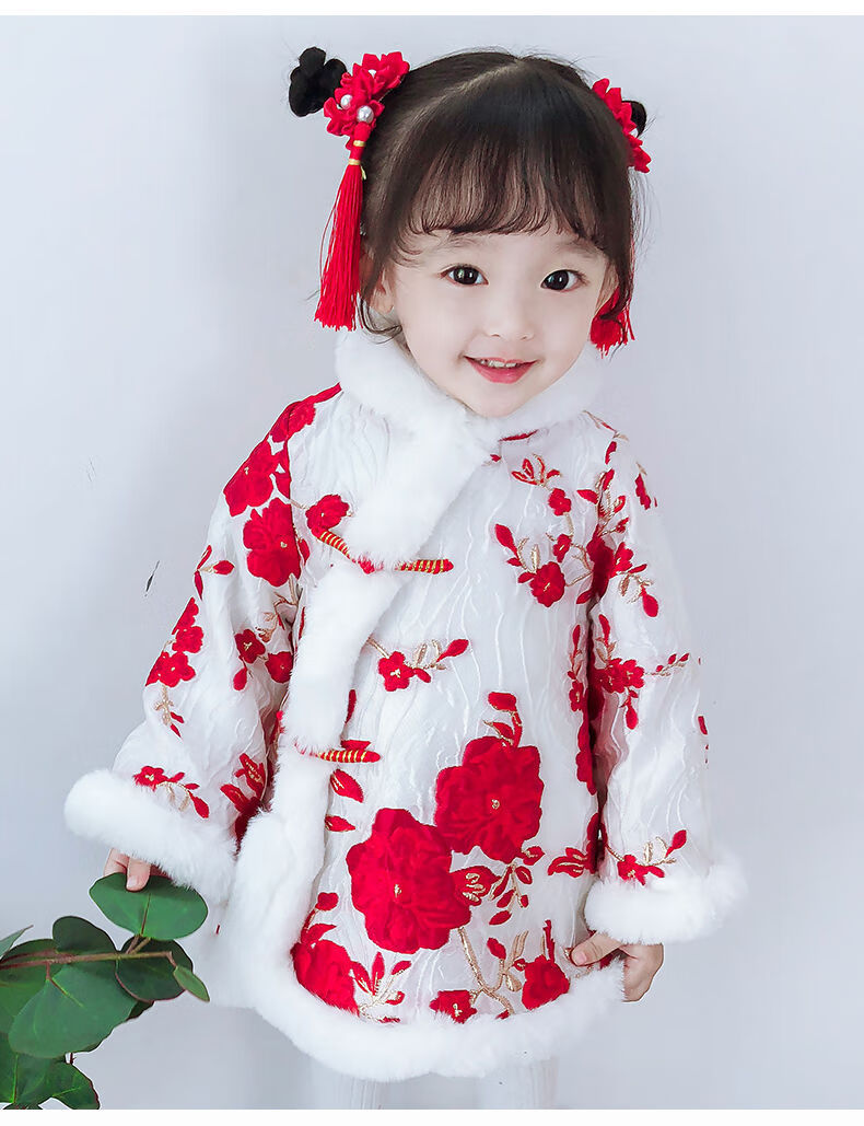 女童旗袍秋冬儿童中国风加绒加棉唐装过年喜庆装女宝宝周岁拜年服红色