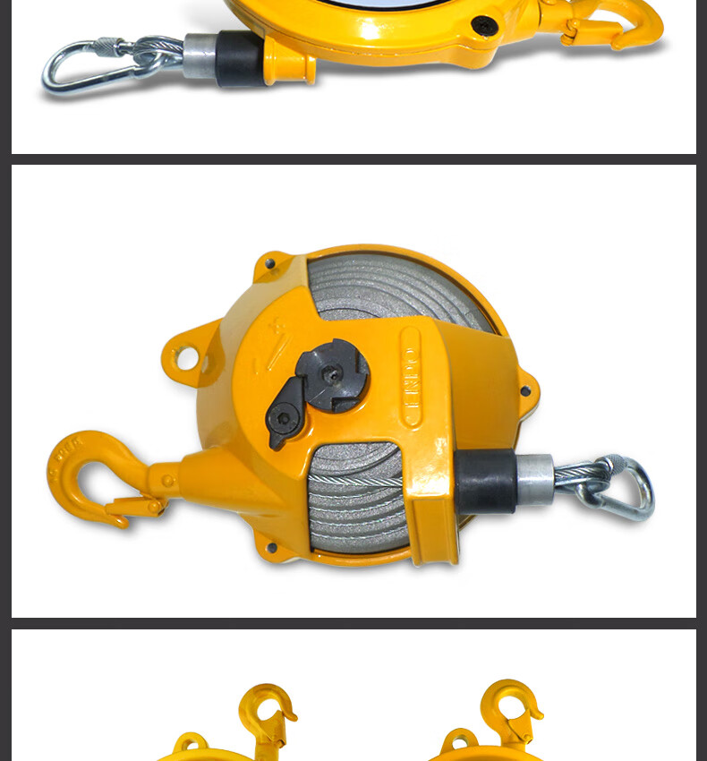 弹簧平衡器塔式弹力自锁拉力平衡吊自锁式拉力器平衡起重吊车 60-70kg