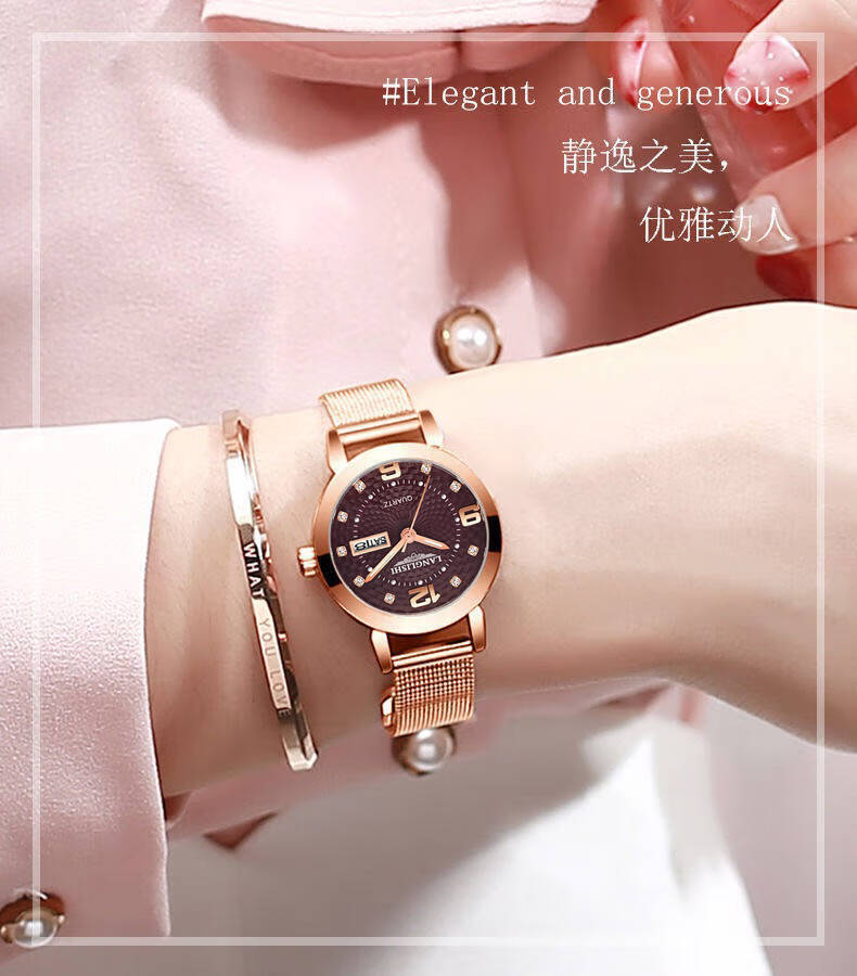 朗利士手表夜光防水女士手表女学生国表韩版时尚潮流自动双日历表进口