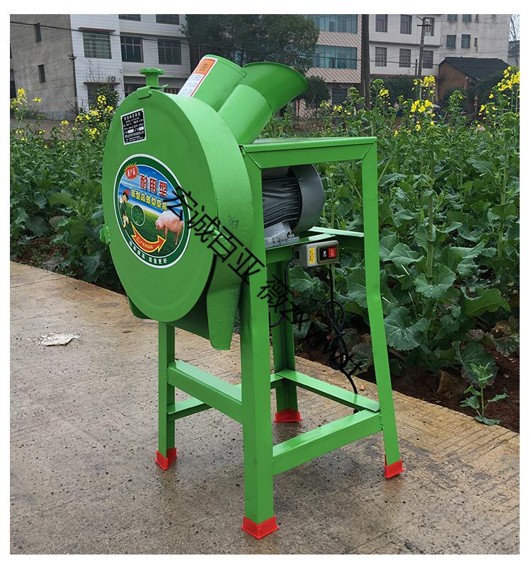 电动猪草机切草机家用小型青饲料粉碎机农用铡草机剁猪草机碎草机