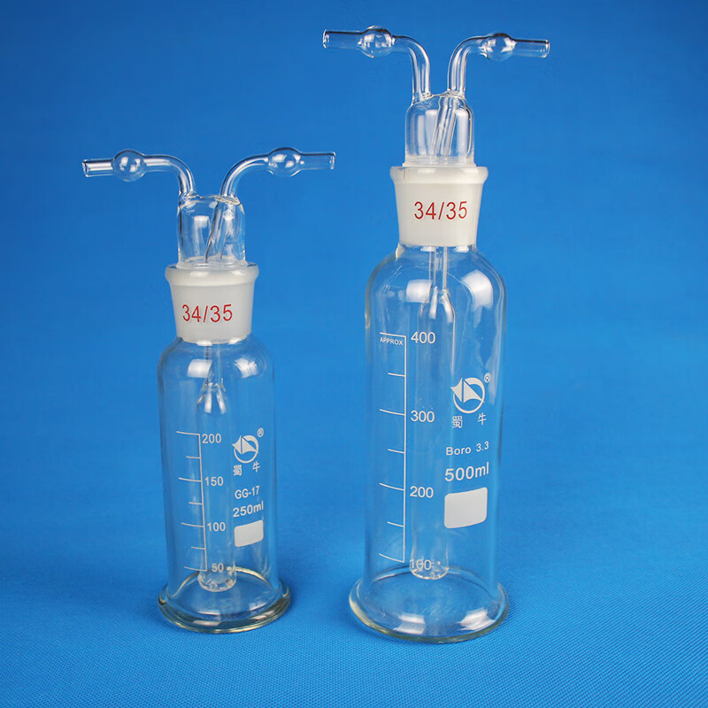 孟氏洗瓶气体洗瓶玻璃洗气瓶250洗气瓶500ml多孔式吸收甲醛吸收瓶