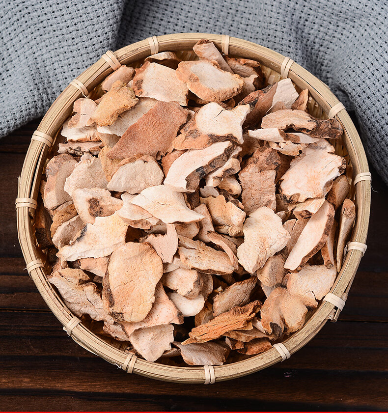 野生土茯苓片500g新鲜特级中药材汤包干货煲汤茶 野生土茯苓【精选货