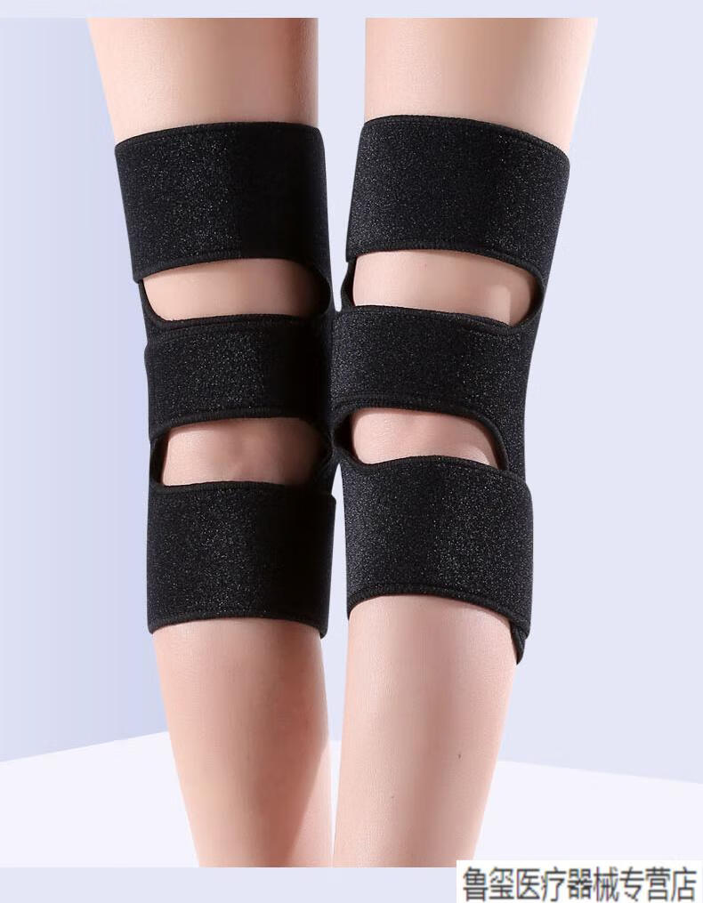 医用护膝自发热保暖老寒腿风湿滑膜炎膝盖护老年人防寒男女三代加强