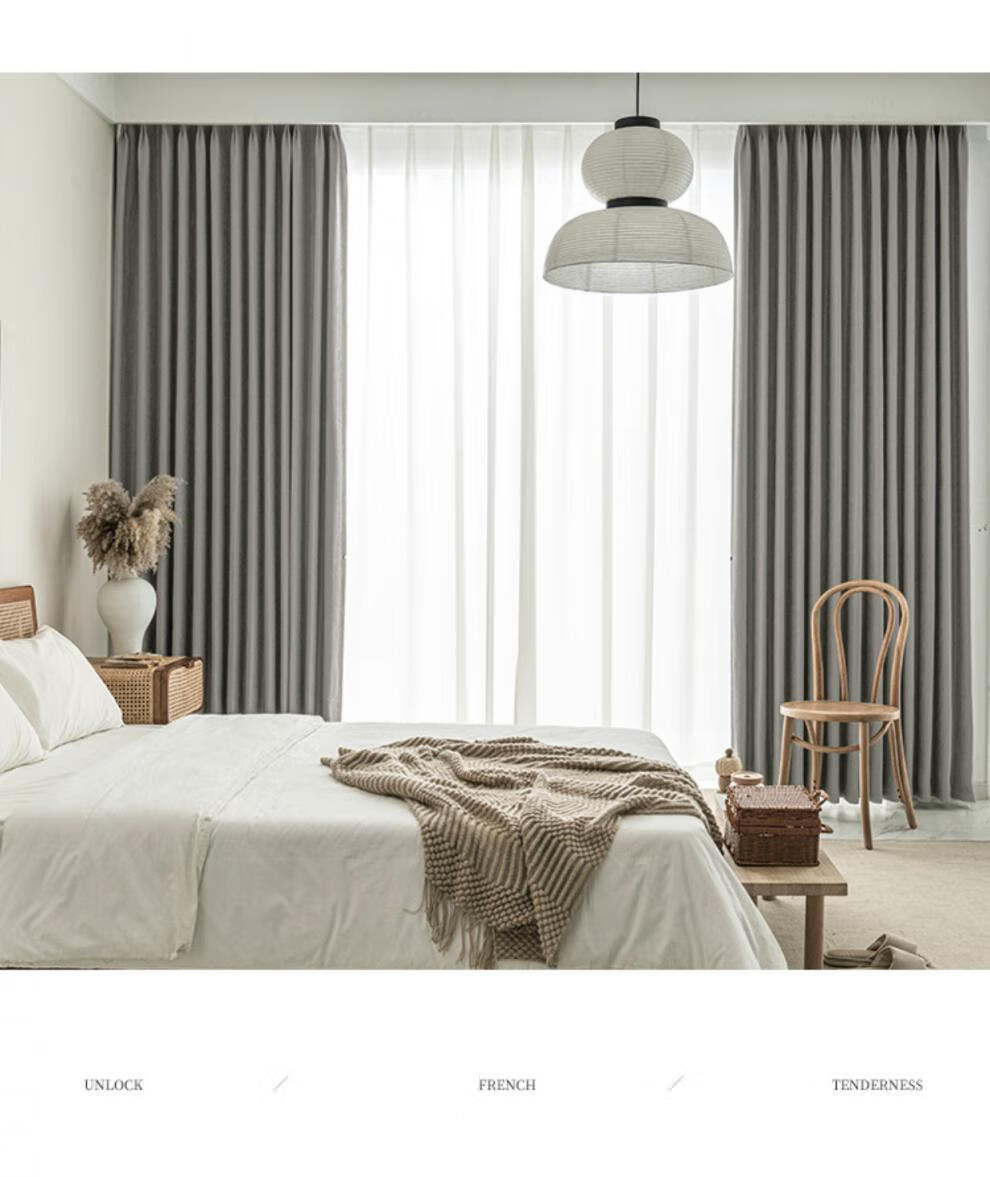 可狄 涤纶混纺窗帘 窗帘遮光涤纶卧室风保暖隔音定制客厅浙江绍兴柯桥