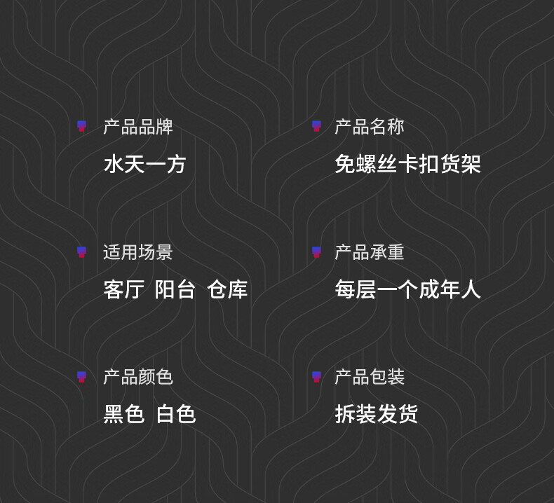 水天一方 厨房置物架落地多功能微波炉架多层烤箱锅具收纳架储物货架子 五层长150宽40高180【升级冷轧钢】