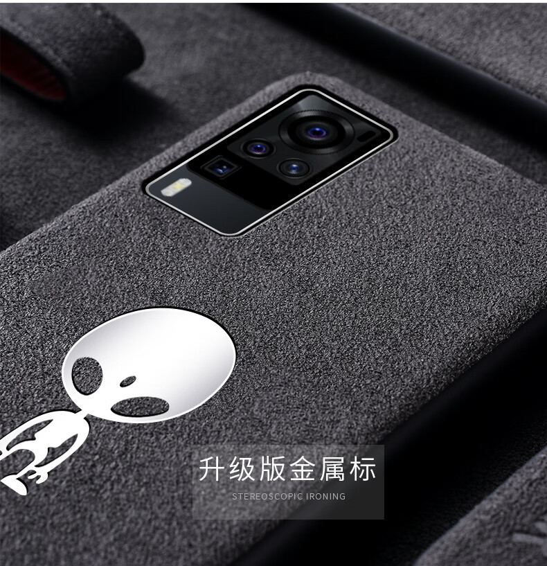 同福茂适用于vivox60手机壳vivox60pro保护套翻毛皮男女款5g防滑防