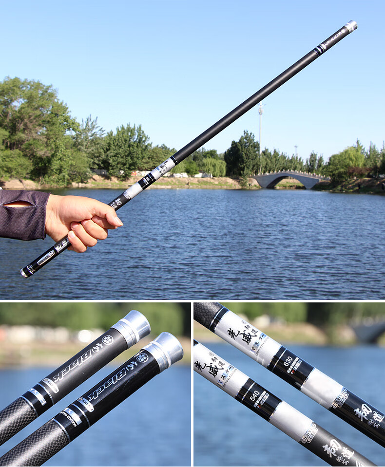 溪流竿鱼竿手竿超轻超硬19调高碳素8米9米短节钓鱼杆鲫鲤鱼竿 短节7