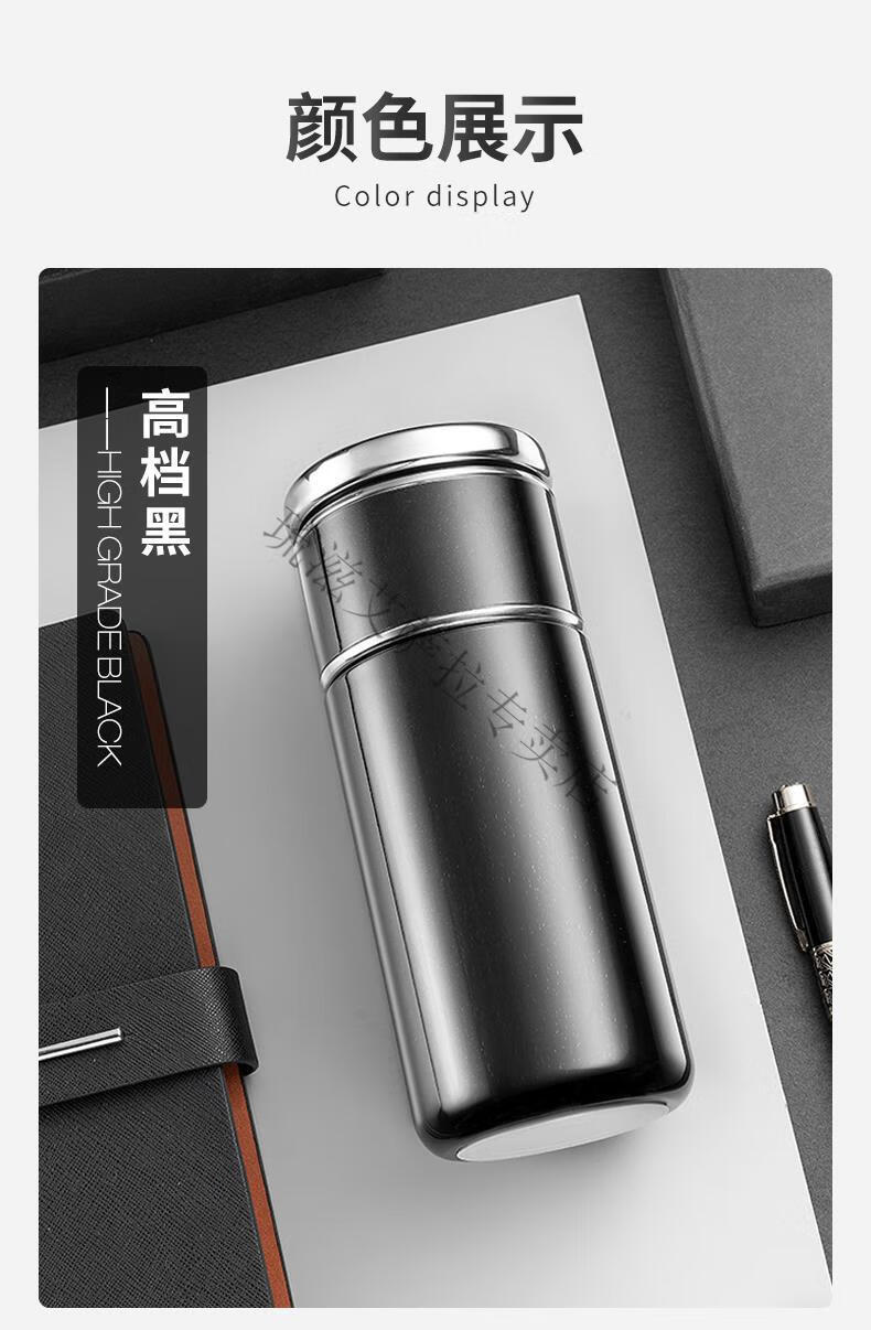 日本保温杯茶水分离 进口象印保温杯男士304不锈钢水杯子便携茶水分离