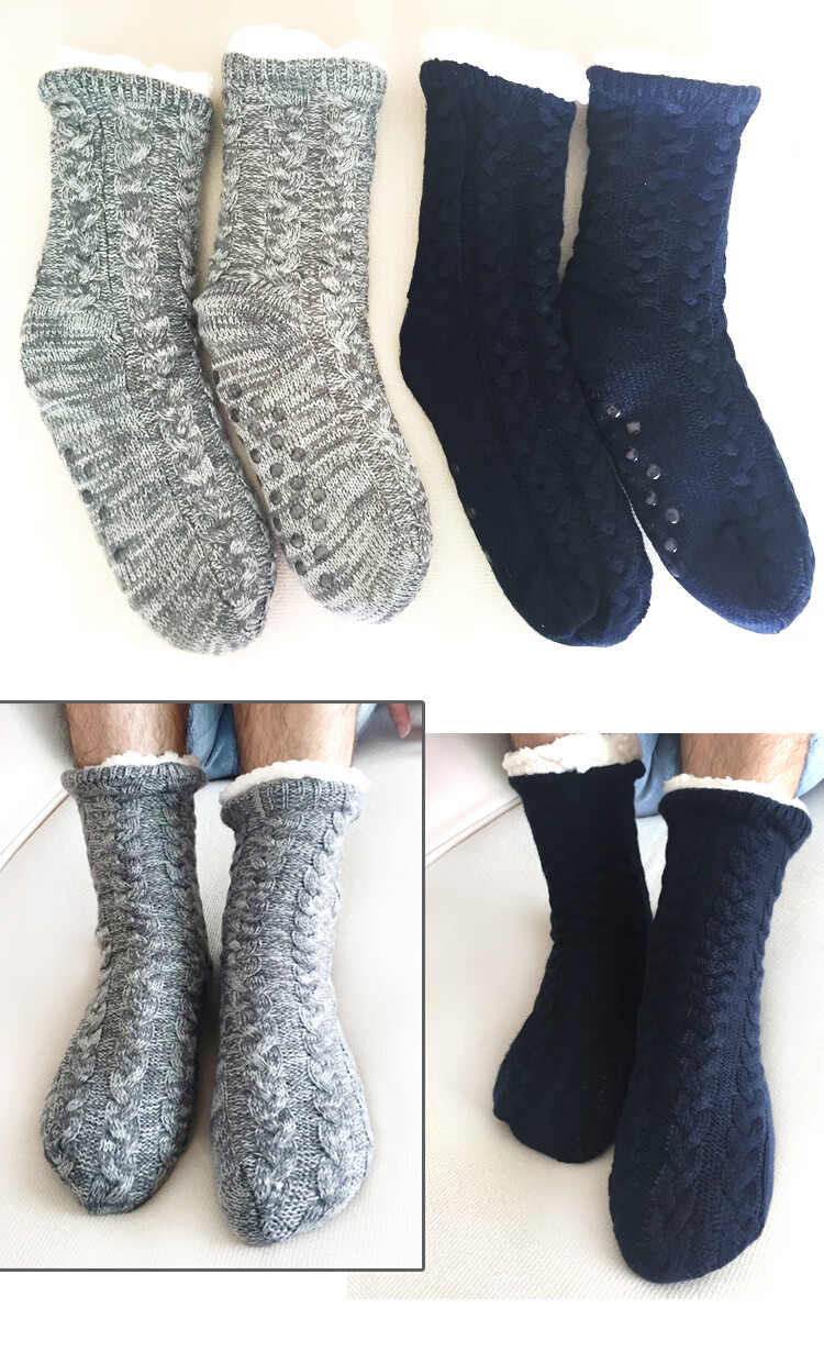 加绒加厚袜套男女地板袜中长筒毛线袜睡眠袜居家地毯袜睡觉袜子 白色