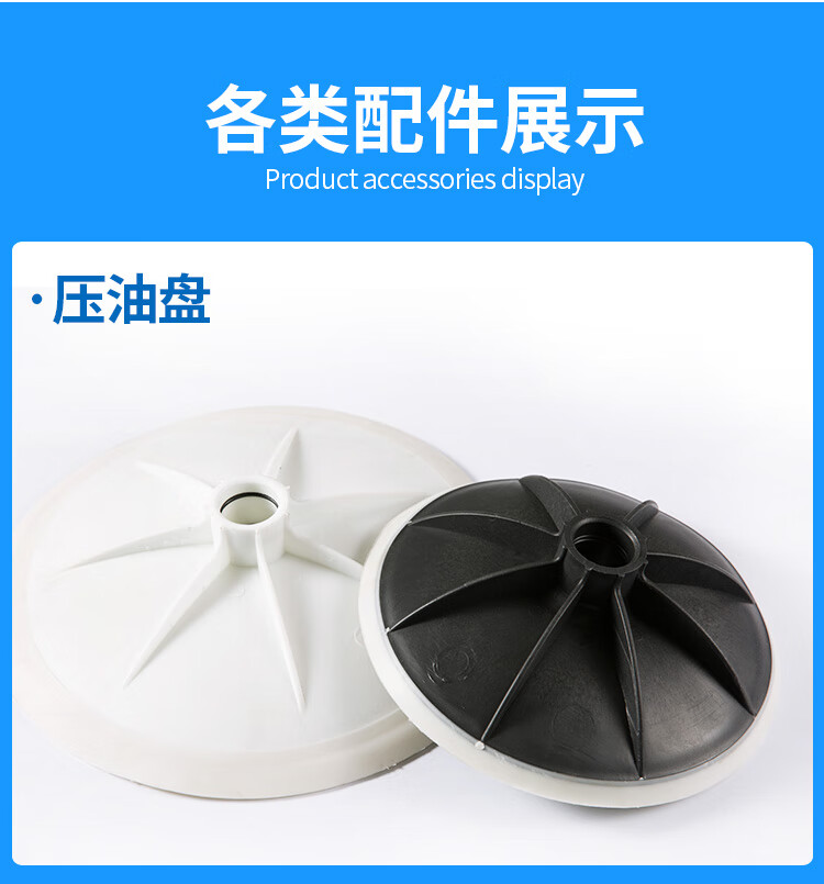 手动黄油枪配件皮碗注油器皮碗密封圈脚踏黄油枪配件大中小156厘米