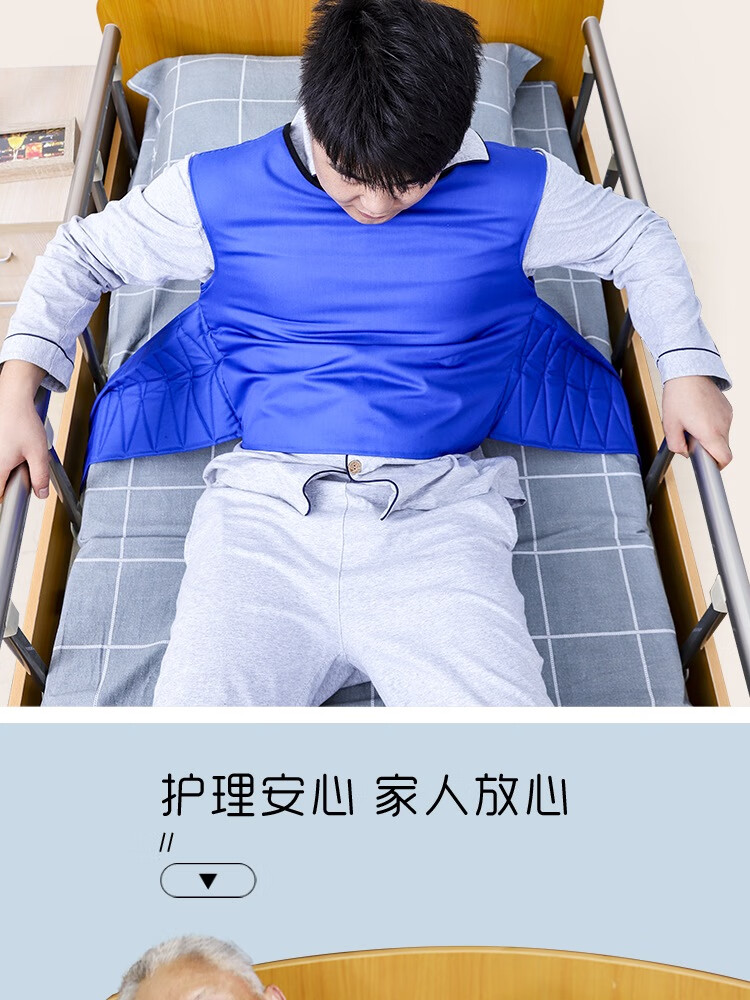 加强型精神躁动病人床上约束服病男女老人反穿棉束缚衣固定带绿色m