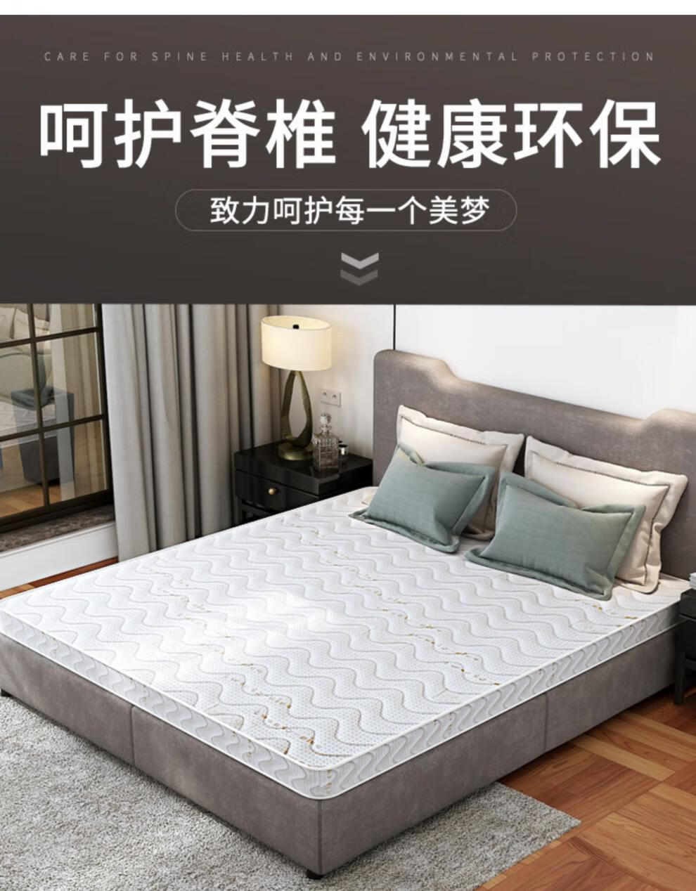 能见度椰棕床垫3E棕垫1.8米1.5m经济型双人1.2棕榈硬垫定制折叠 6厘米/凡克面料+3E椰棕 800mm*1900mm