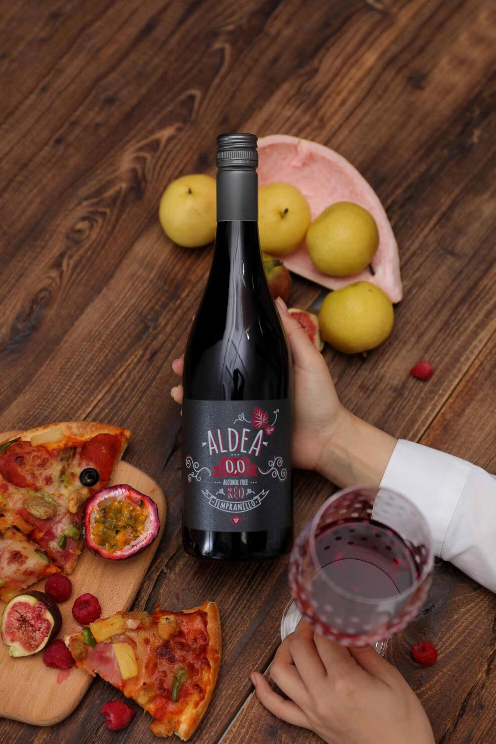 西班牙0度无醇红酒aldea脱醇无酒精干白红葡萄酒原瓶进口无醇白葡萄酒