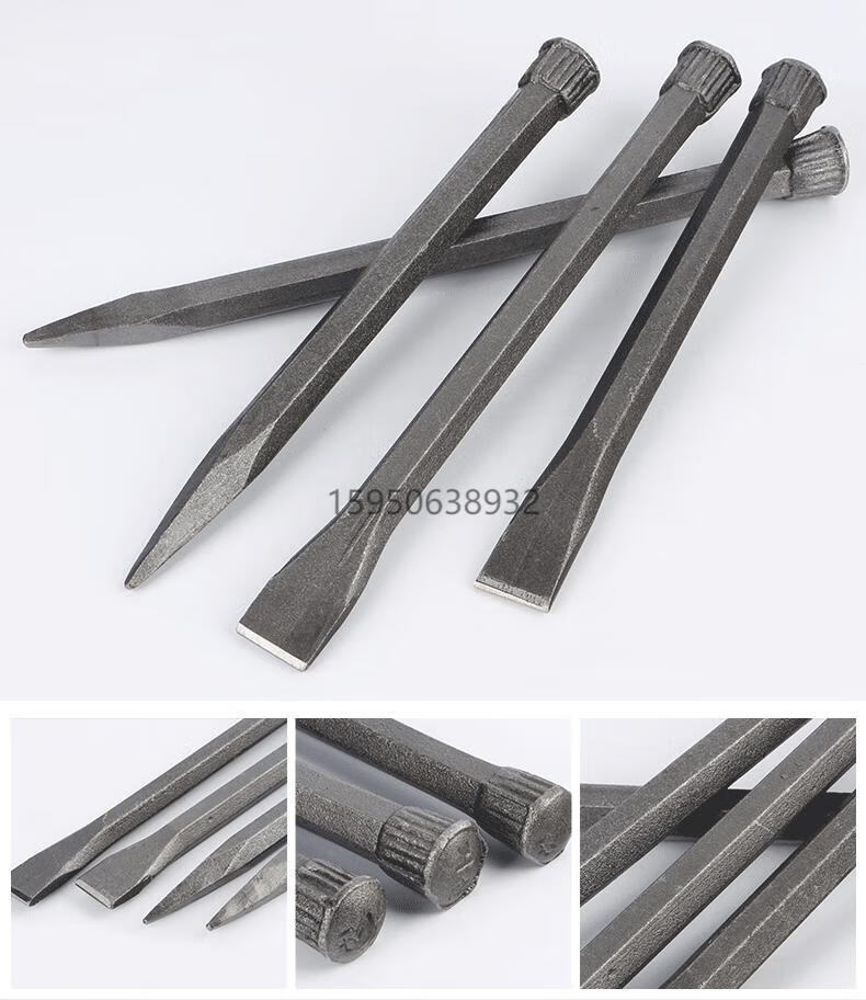 凿子扁凿凿铁手工具扁头尖头水泥凿刀錾子石工钢凿扁头凿冲子 沭yx