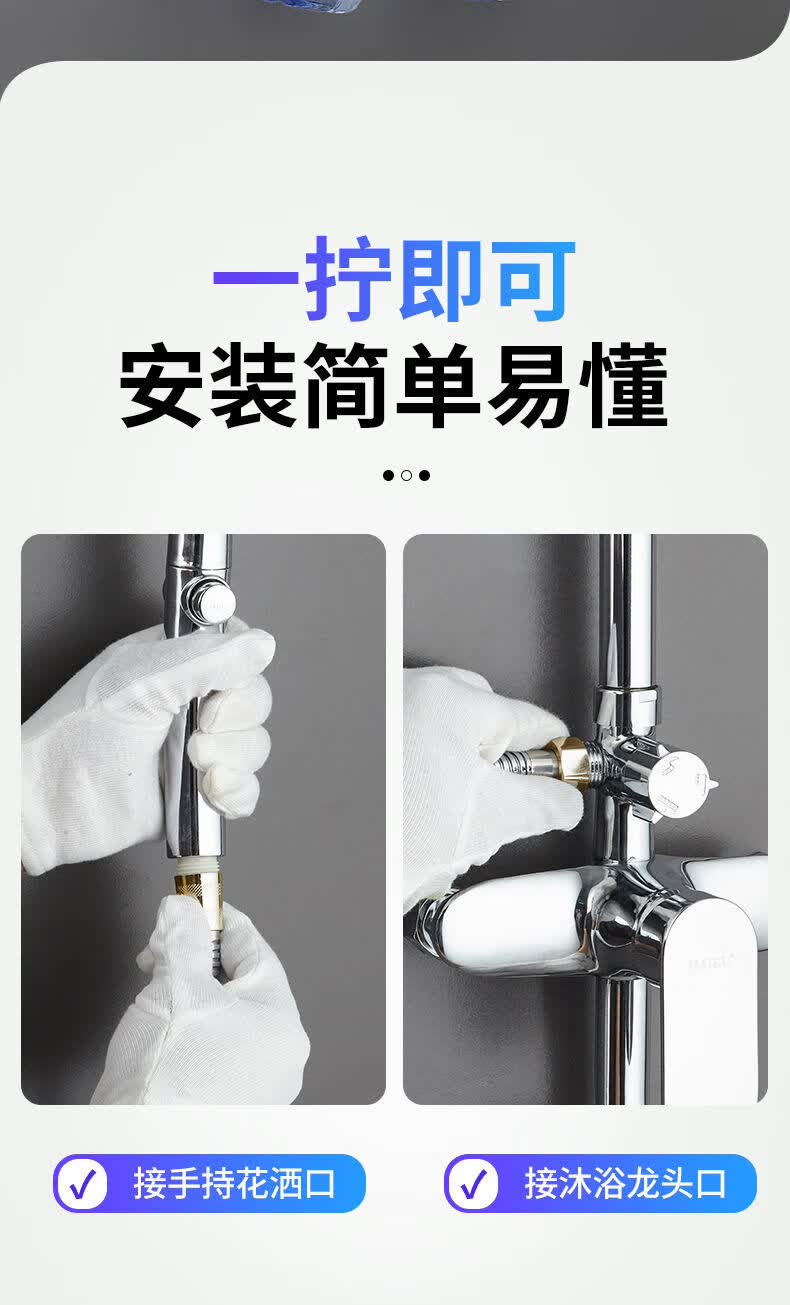 52f2米冷热淋浴水管不锈钢管热水器通用喷头配件 单软管 金色-精铜款