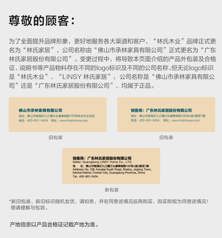 e38ca1915202c31d.jpg