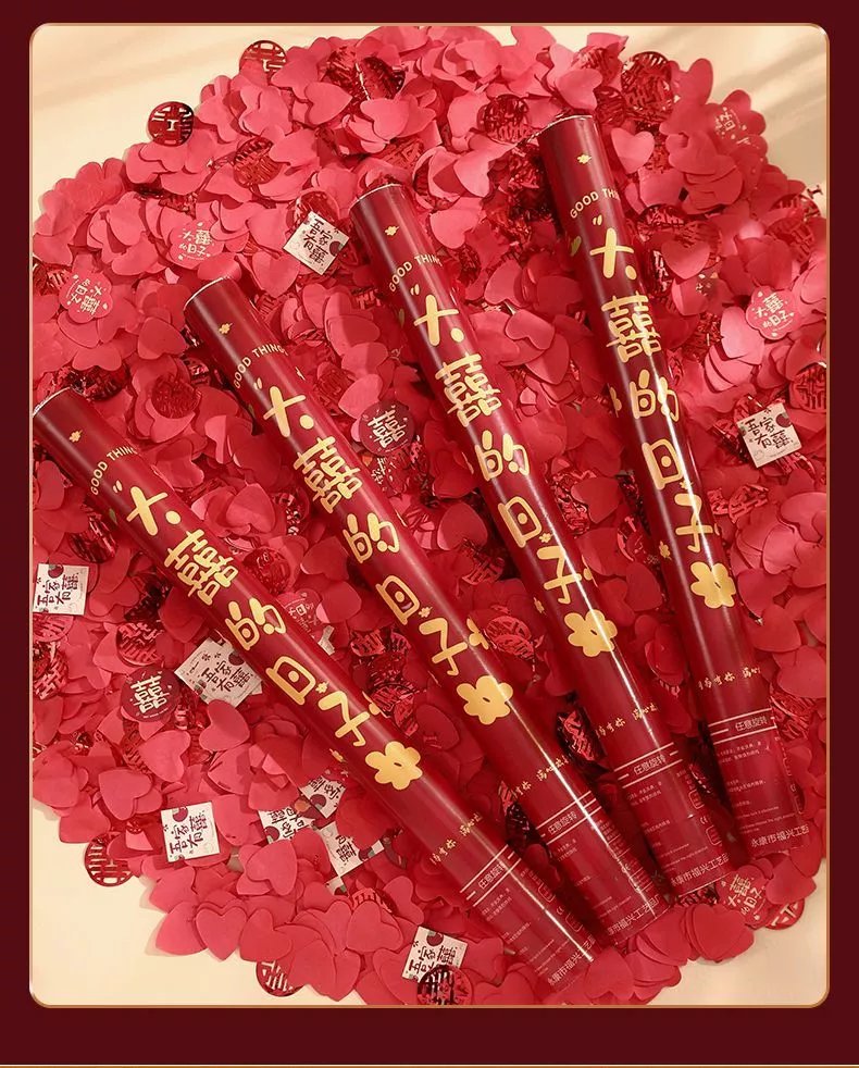 【抖音同款】结婚礼炮婚庆礼花筒花瓣雨订婚礼喷花筒手持礼花弹礼宾花