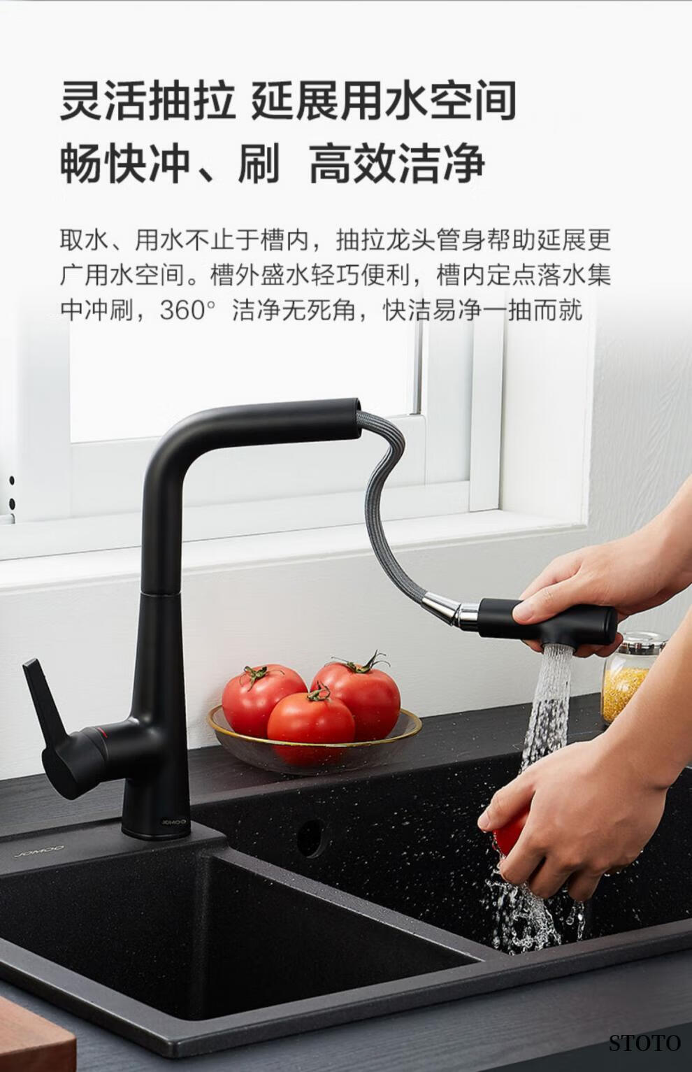 toto抽拉冷热水龙头家用洗菜盆水槽防溅水龙头可旋转高挑龙头品牌卫浴
