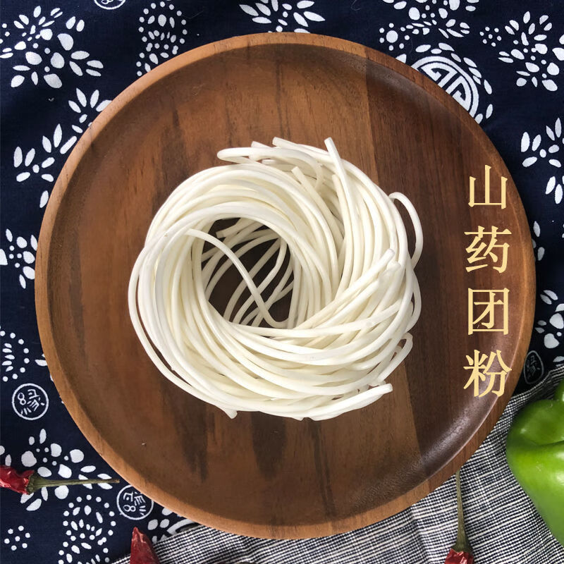 山药宽粉条火锅麻辣烫酸菜鱼宽细粉皮 5斤山药团粉