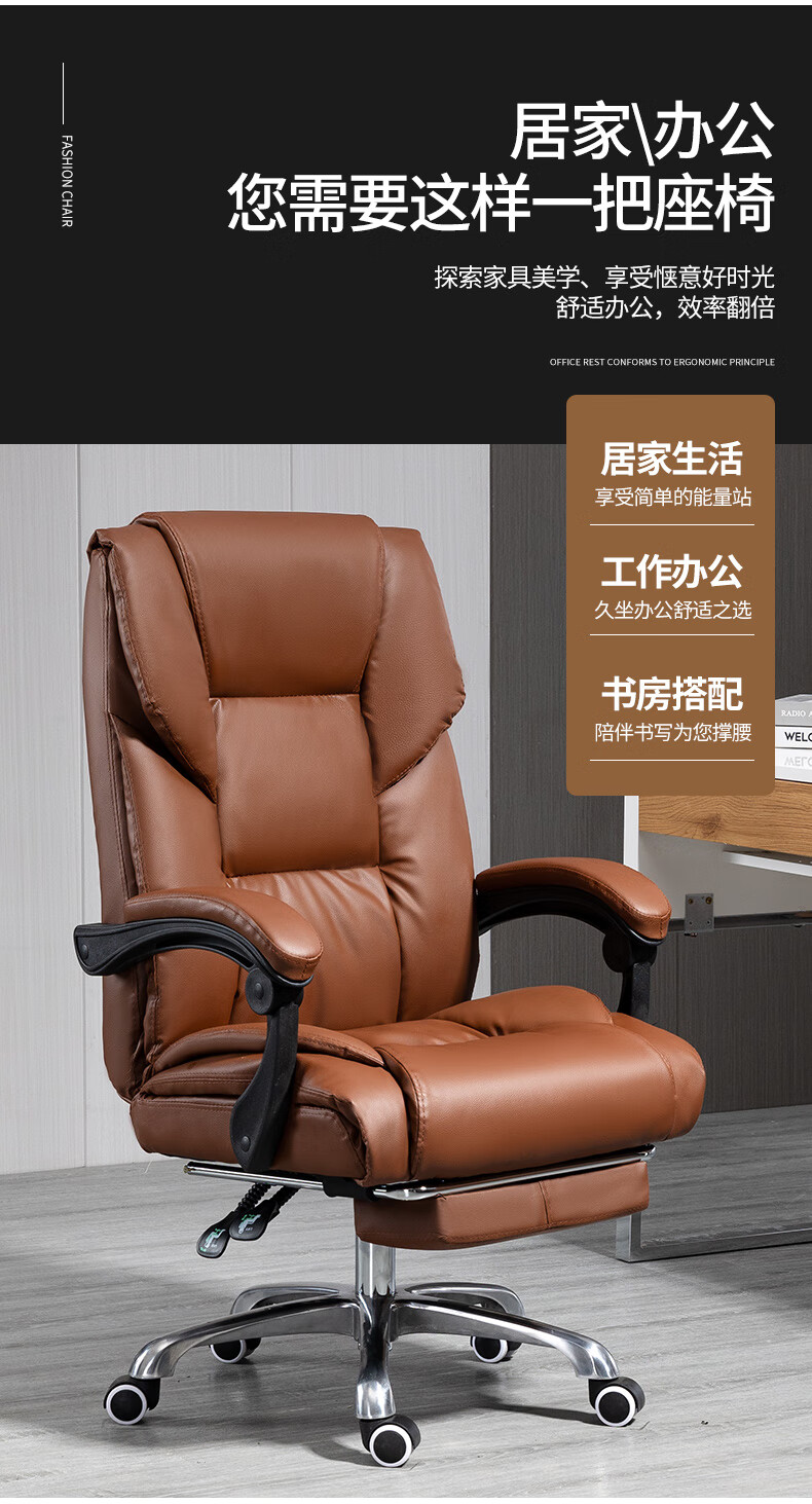 全友家居椅舒适耐久坐老板椅可躺电脑椅子转椅家用书桌椅商务座椅椅子
