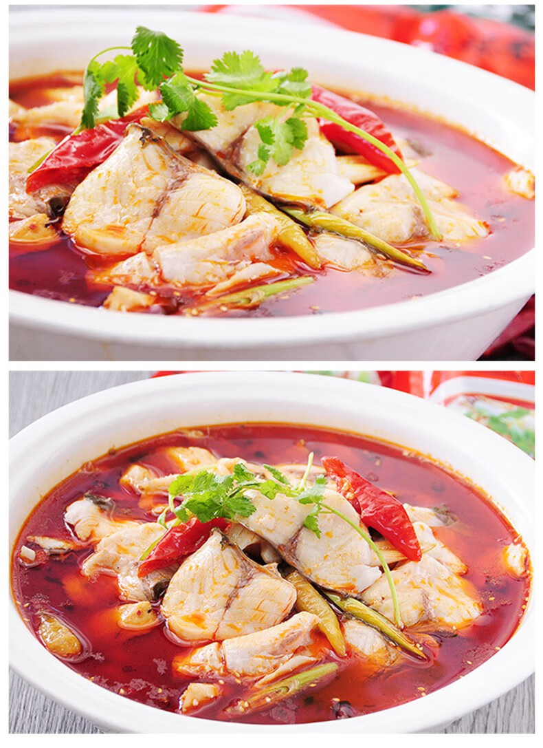 四川特产好人家麻辣香水鱼调料包160g袋重庆麻辣鱼佐料火锅底料香水鱼