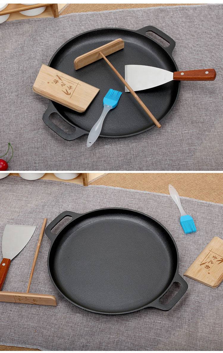 水煎包锅家用燃气 加厚铸铁鏊子煎饼果子手抓饼平底不粘锅生铁水煎包