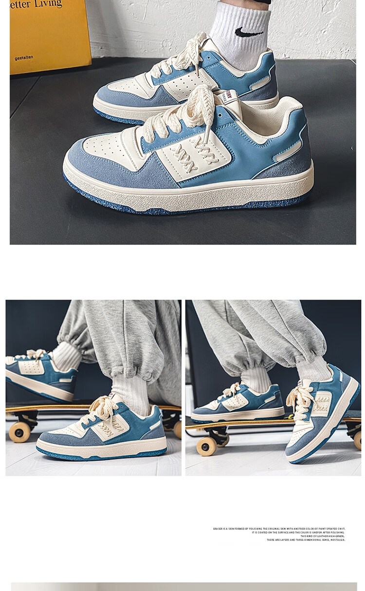 丹娜()男鞋款透气小众设计原创运动平板鞋学生德训潮鞋 绿 42【图片