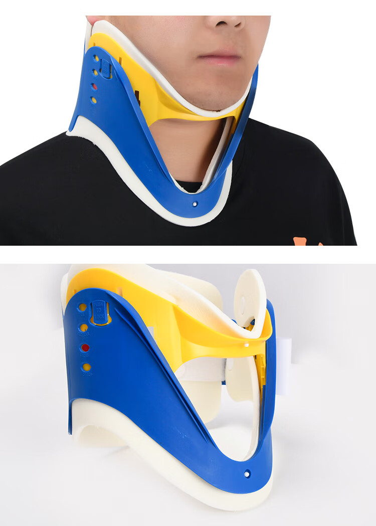 汁寒磐儿童款斜颈矫正器医用颈椎固定颈托牵引器可调节护颈托儿童透气