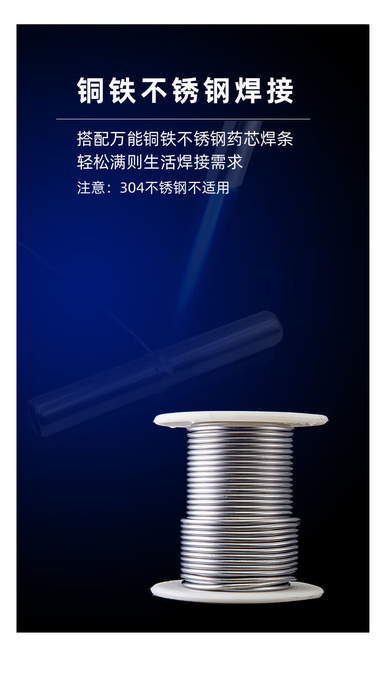 防爆喷火枪烧猪蹄烧毛卡式气喷枪焊接烧烤点火器烘焙喷头焊接焊枪米向