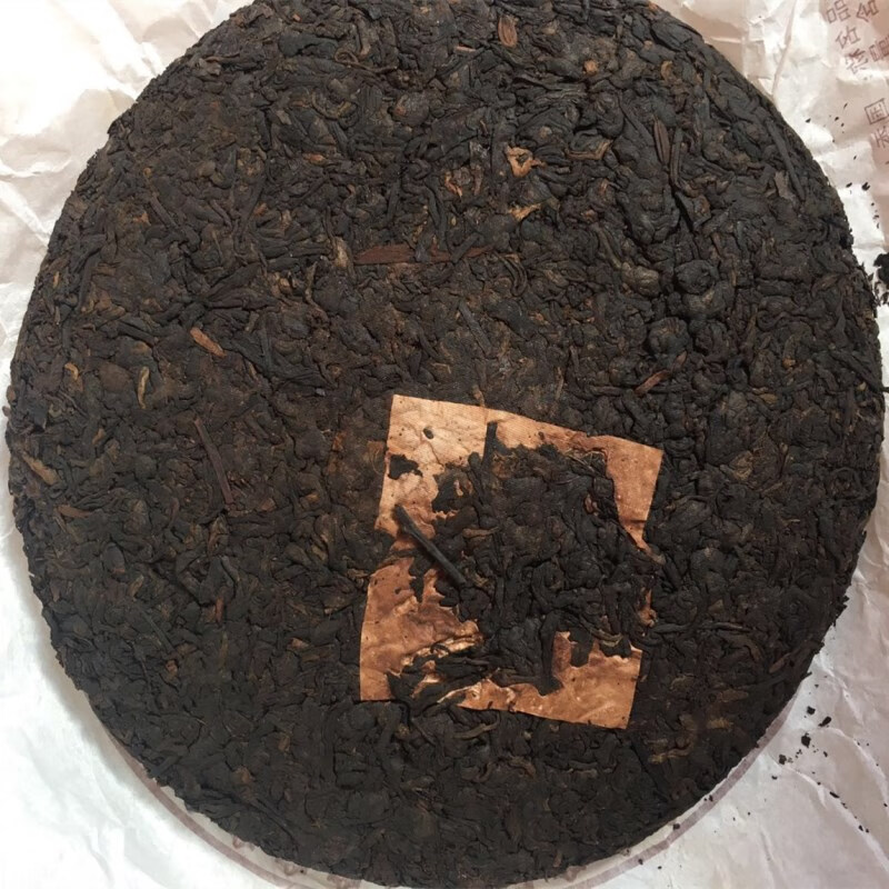 【严选好物】马帮贡茶 南糯山半坡寨古茶 2006年 普洱马帮贡茶 国秀