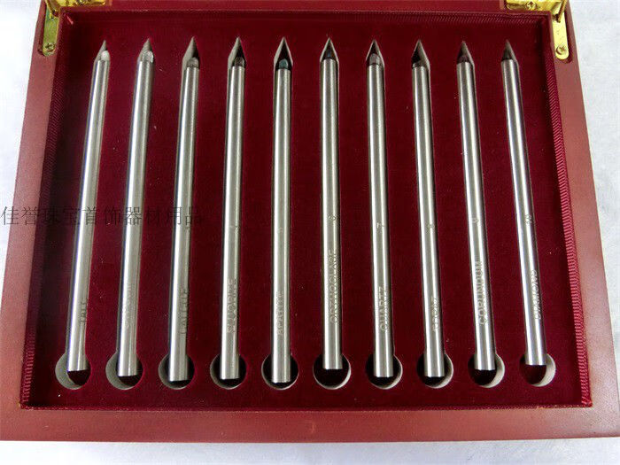 摩莫氏硬度笔(1-10)测试各类宝石玉石翡翠地砖瓷砖混泥土硬度分级 4-8